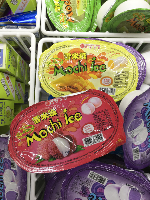 ライチやマンゴー味の餅アイス。