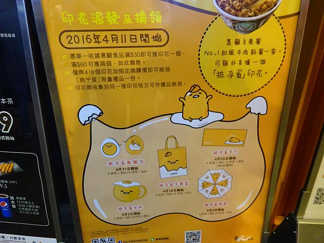 バッグや小銭入れ、傘、タオルなどいろいろあります♪