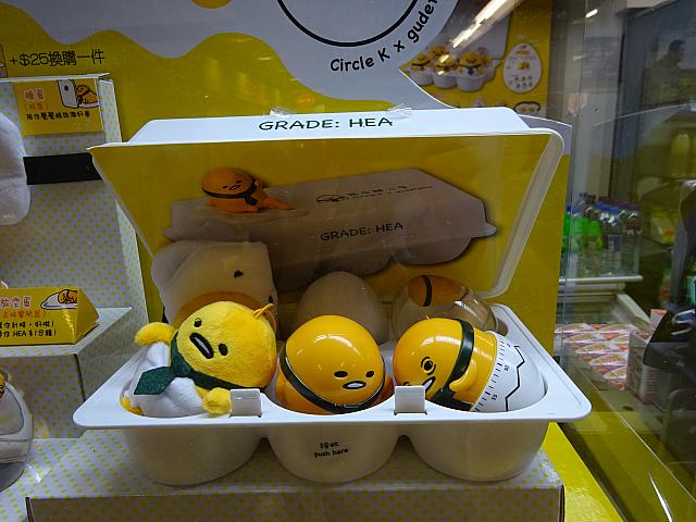 たまごケースを模したディスプレイもかわいい！