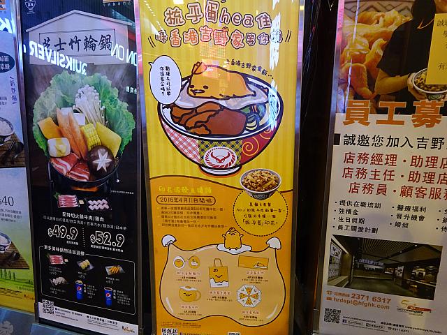 こちらも購入額に応じてもらえるスタンプを集めると、期間に応じたグッズをゲットできます。