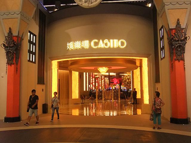 カジノの入口
