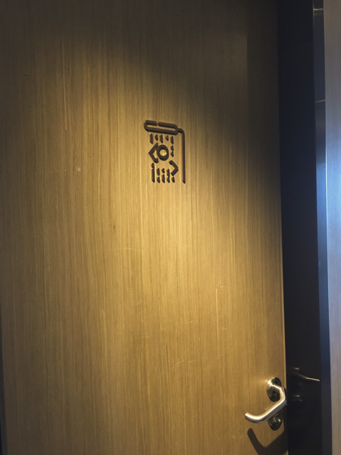 無料で使えるシャワールーム