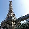 エッフェル塔が建っているカジノリゾート「パリジャン」
