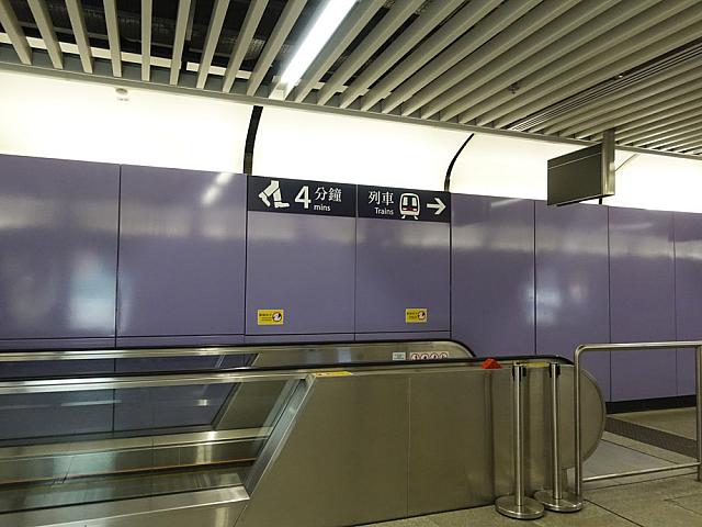 なかなか着かないな...と思う頃に出てくる「あと４分」サイン。ここでほぼ真ん中です