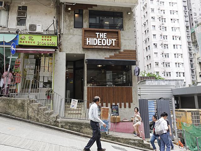 カフェの街になりつつある西營盤。The Hideout Coffee House