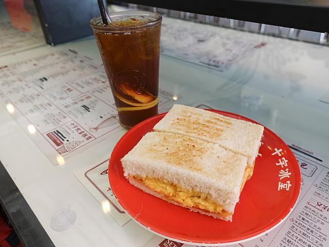 アイスレモンティーとたまごサンド（トースト）