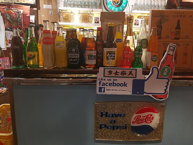 いろんなジュースも、ここで飲むことができます。