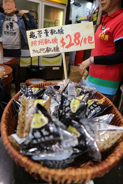 亀ゼリー以外の漢方グミもあります。