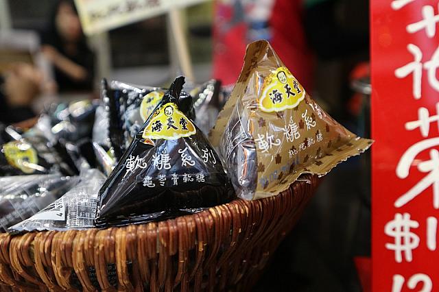 店頭販売されている亀ゼリー・グミは8粒で28ドル。お土産に面白いかも。