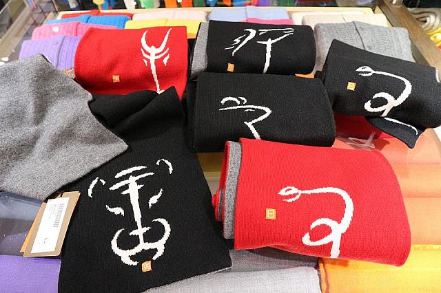 バイパックの十二支モチーフのストール。香港らしい！