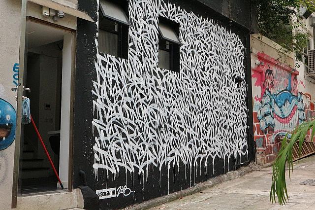 BISCO SMITHの作品（上環）