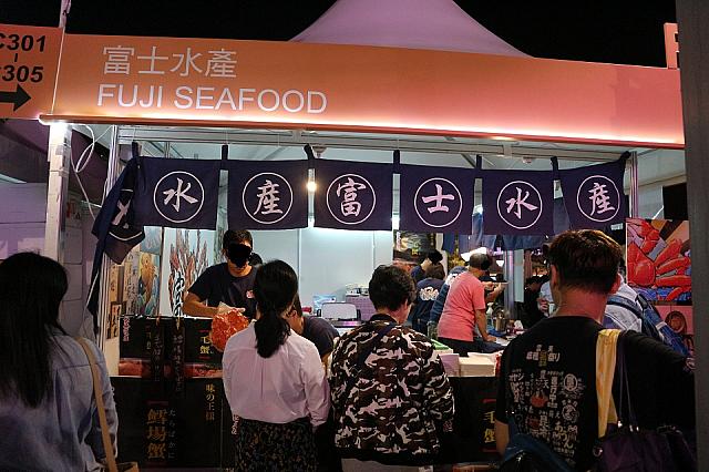 常に大行列だったのは、日本の水産物を売っているブースと、日本の美味しそうな肉を焼いているブース。