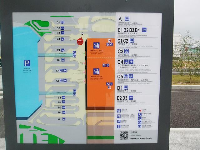 税関西側のシャトルバス用ターミナルの配置