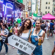 香港政府観光局のイベントページより写真をお借りしました