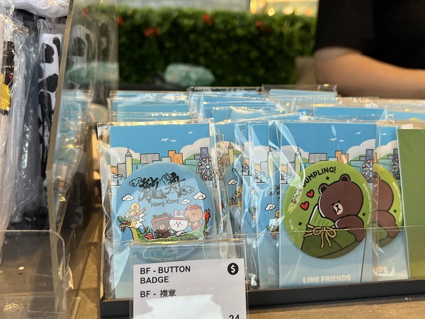 7月2日までの限定ショップのようです。
