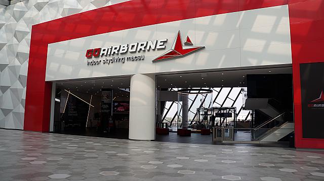 GOAIRBORNEの入口