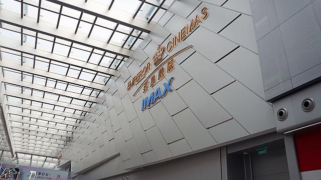 映画館もあります