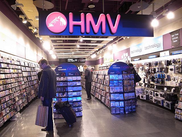 HMVも空港に出店しています
