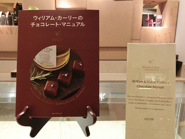 日本で出版された本