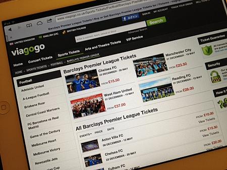 転売用サイトviagogoのページ例
