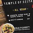 もともと『Temple of Seitan』という名前で知られていたヴィーガン専門のフードをマーケットで提供していたお店が名前を『Temple of Hackney』という看板をかがけレストランをオープンしました。