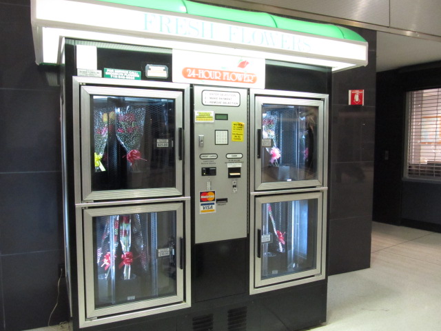 花束の自動販売機