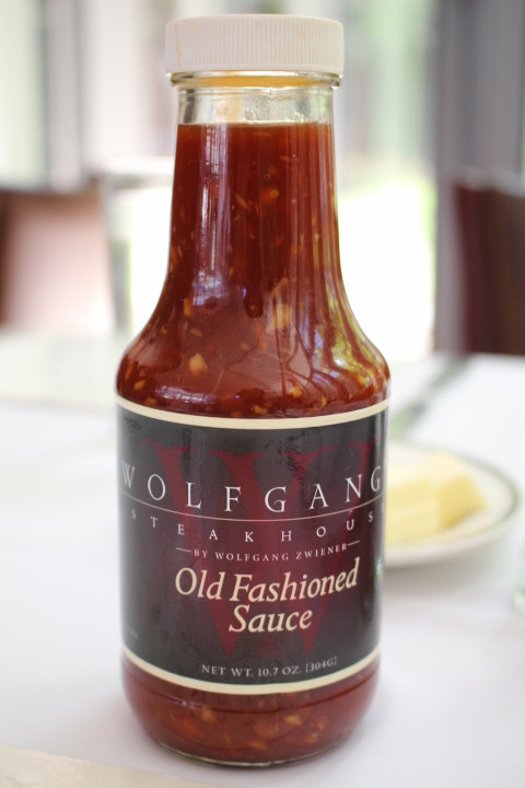 お店特製ステーキソース