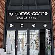 10 Corso Comoもオープン予定です。<br>ちなみ以前のピア17の様子は下のリンクを参考にしてくださいね。
