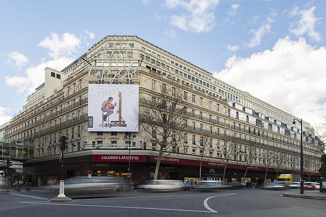 (C)Galeries LAFAYETTE
