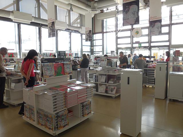 売店もある