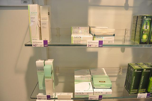 日本人女性要注目のホワイトニング商品「ADN」
