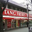 パリの中華系スーパーの代表格。
