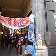 そんな中、パッサージュ・デ・パノラマでは日本のお祭りがあると聞いてやってきました。入り口からすでに日本の雰囲気。
