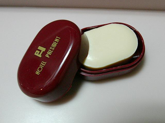 石鹸