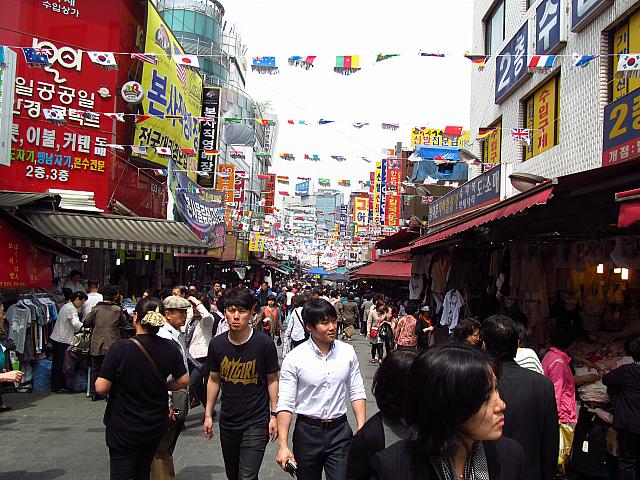 南大門市場