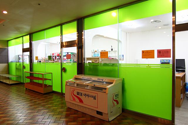 売店