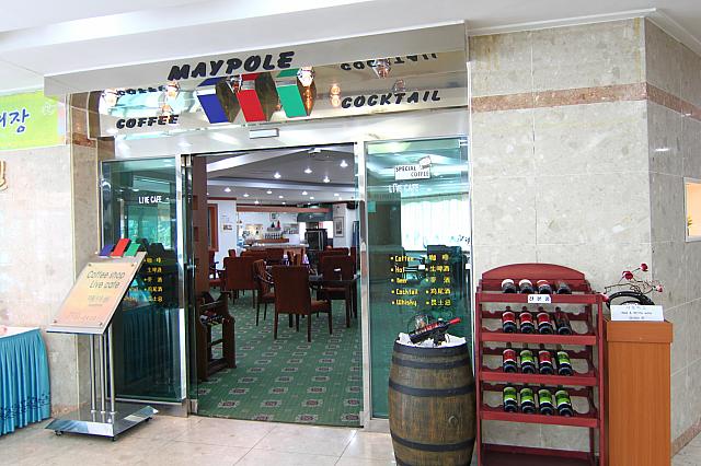 カフェ＆洋食レストラン「MAYPOLE」