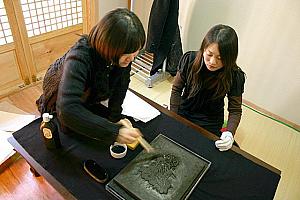 兪（ユ）家の娘さんがやり方を教えてくれます。「ふむふむ・・・」