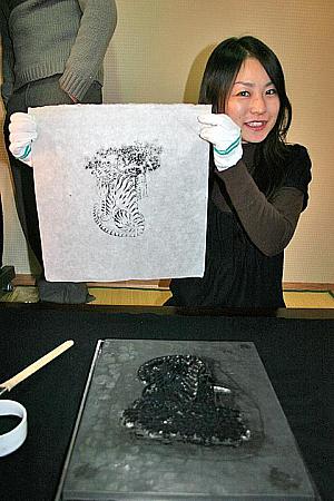 できた?！わーい