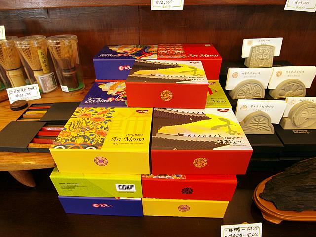 アートなメモ帳はいかが？