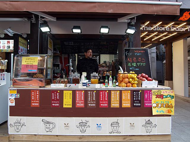 かわいい印鑑が作れるお店