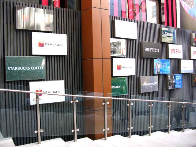 いろんなお店が入っています 