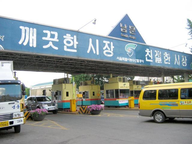  南側の主要門「南門」（South Gate） 