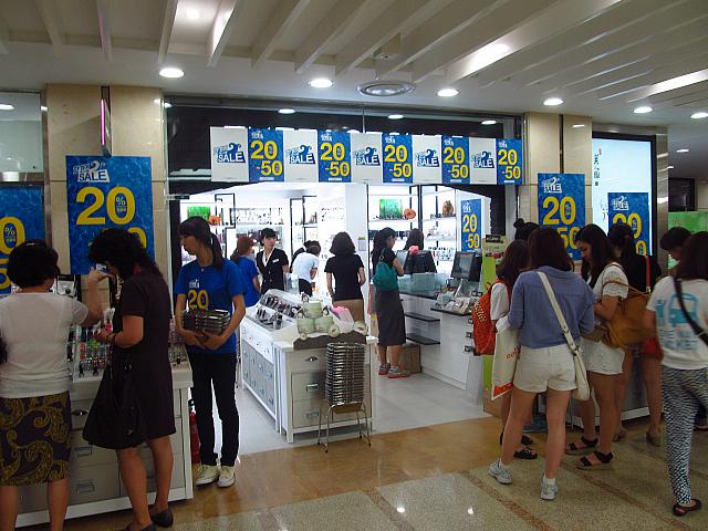 「ＴＨＥ　ＦＡＣＥ　ＳＨＯＰ」