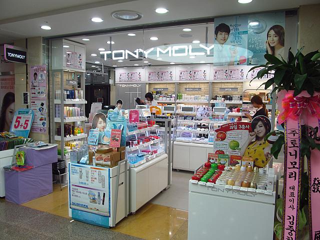 「ＴＯＮＹ　ＭＯＮＹ」
