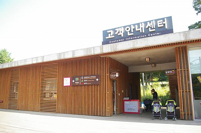 ＜総合案内所＞