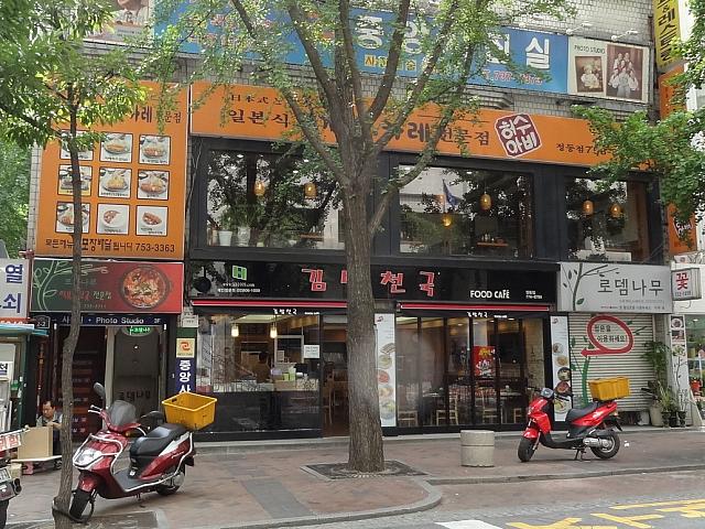 在韓日本人に評判のとんかつ「ホスアビ」（２Ｆ）