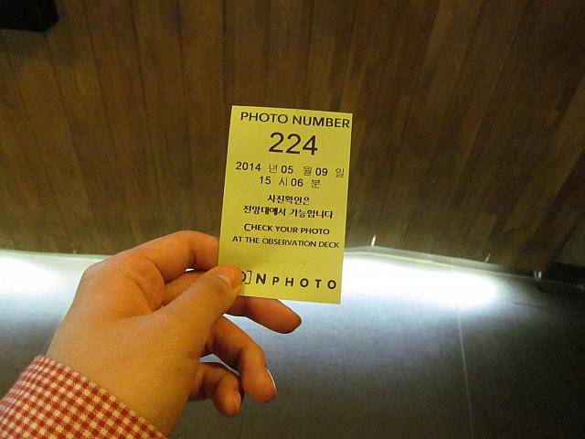 フォトゾーンで撮った写真は展望台にて確認できますよ！