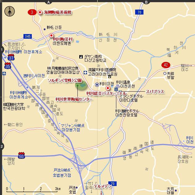 ＜※クリックすると大きくなります＞ 