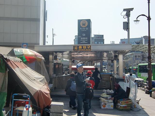 地下鉄１号線清涼里駅４番出口